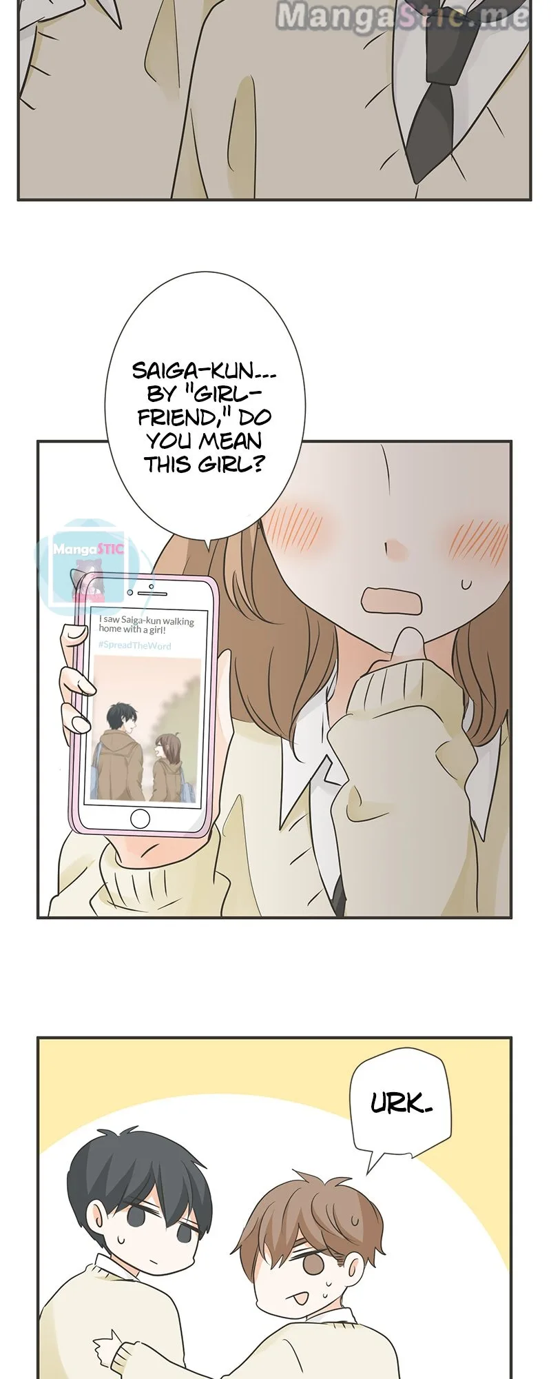 A Mismatched Complicated Love Chapter 126 page 13
