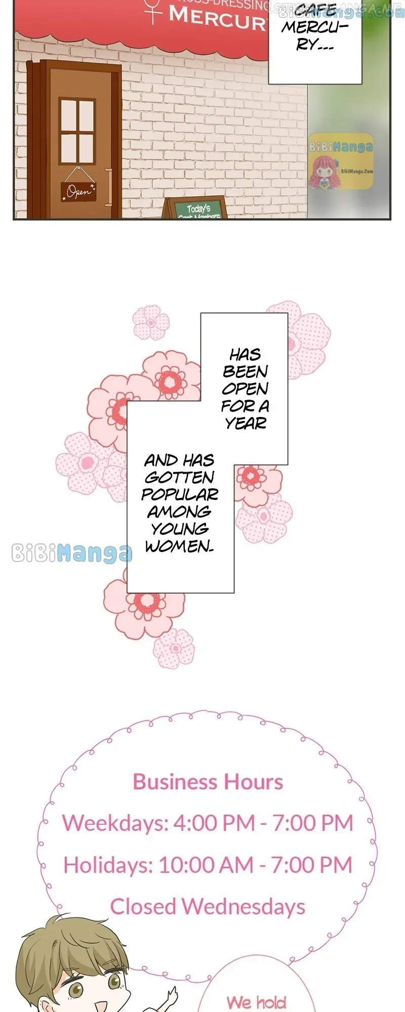 A Mismatched Complicated Love Chapter 135 page 5