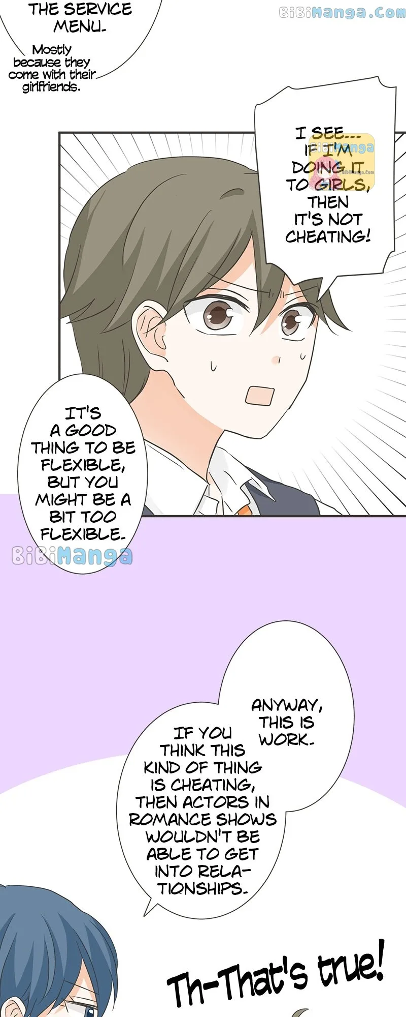 A Mismatched Complicated Love Chapter 134 page 15