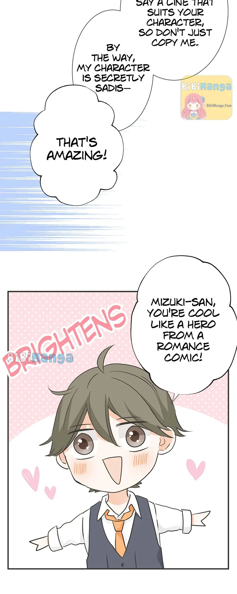 A Mismatched Complicated Love Chapter 133 page 22