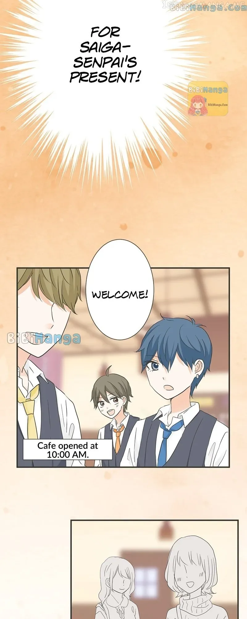 A Mismatched Complicated Love Chapter 135 page 12