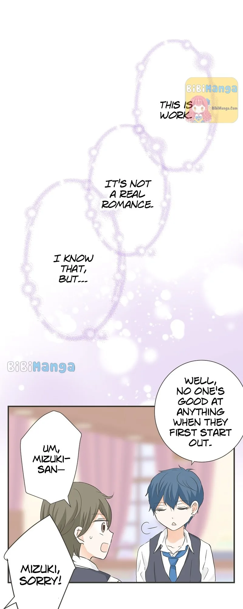 A Mismatched Complicated Love Chapter 133 page 26