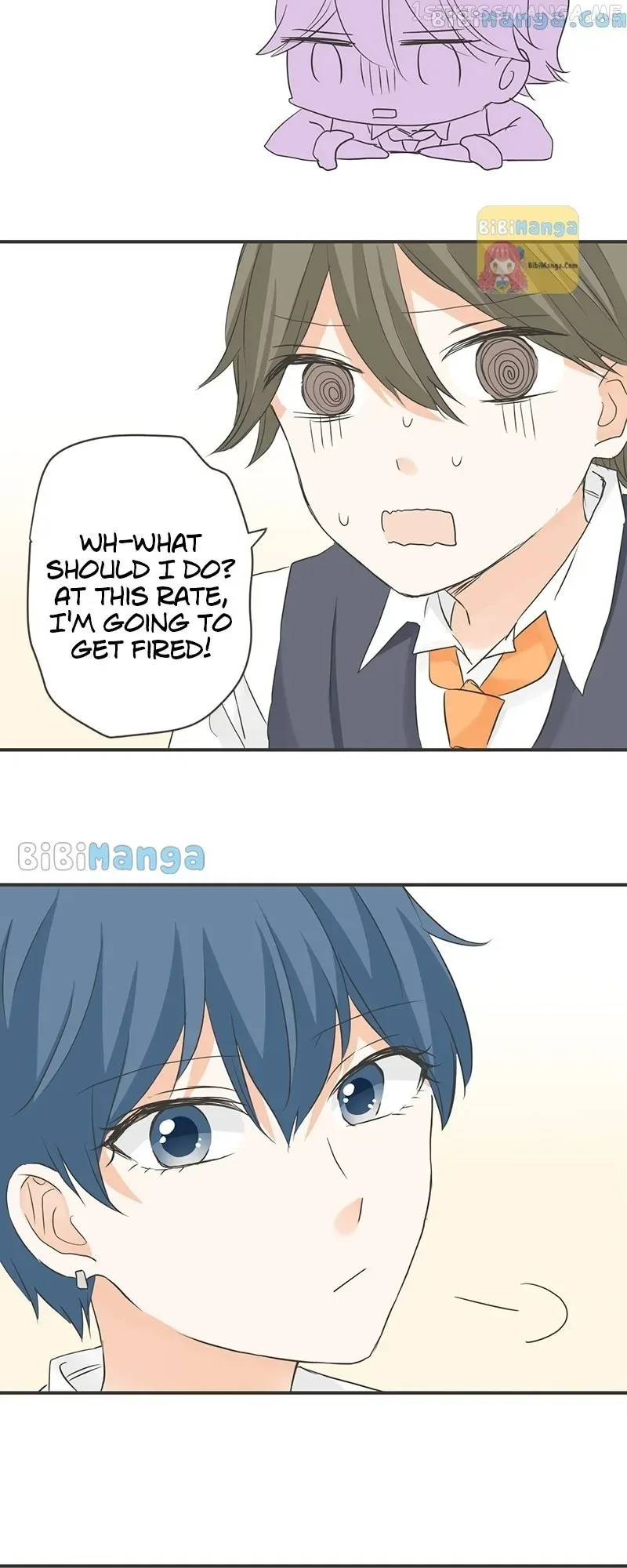 A Mismatched Complicated Love Chapter 135 page 17