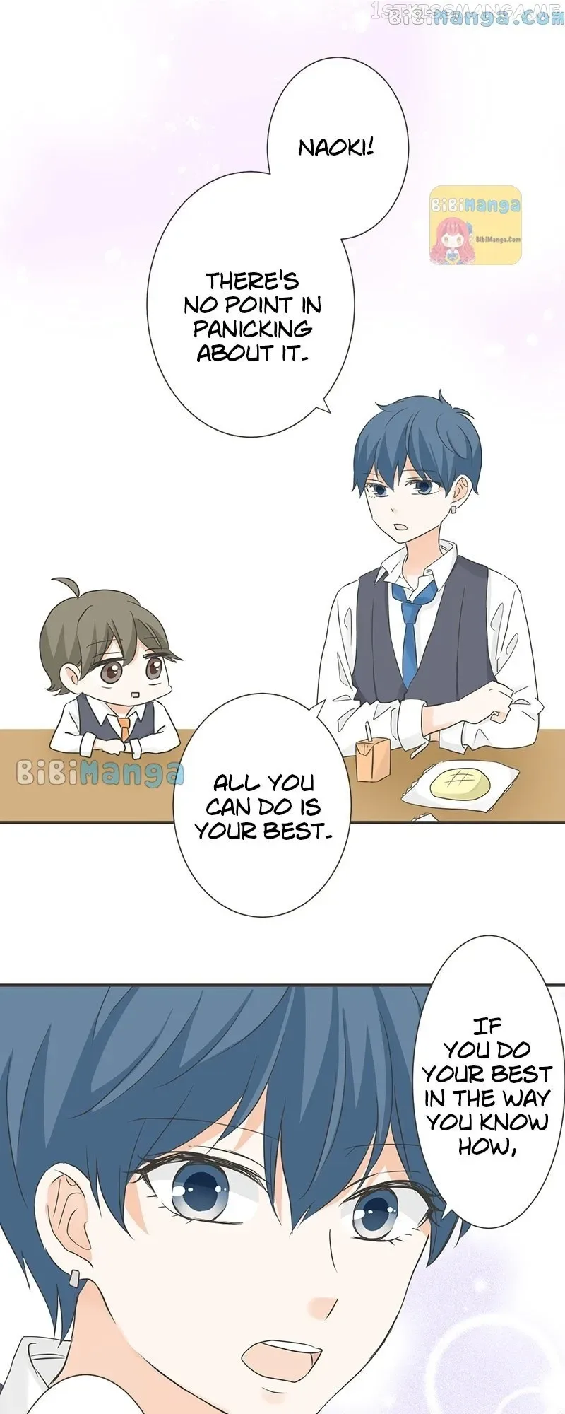 A Mismatched Complicated Love Chapter 135 page 18