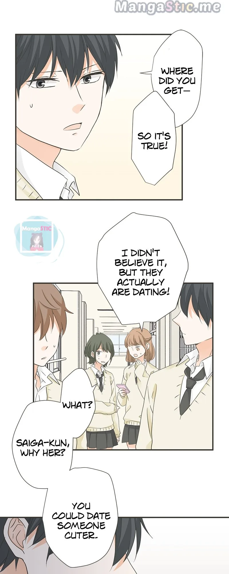 A Mismatched Complicated Love Chapter 126 page 15