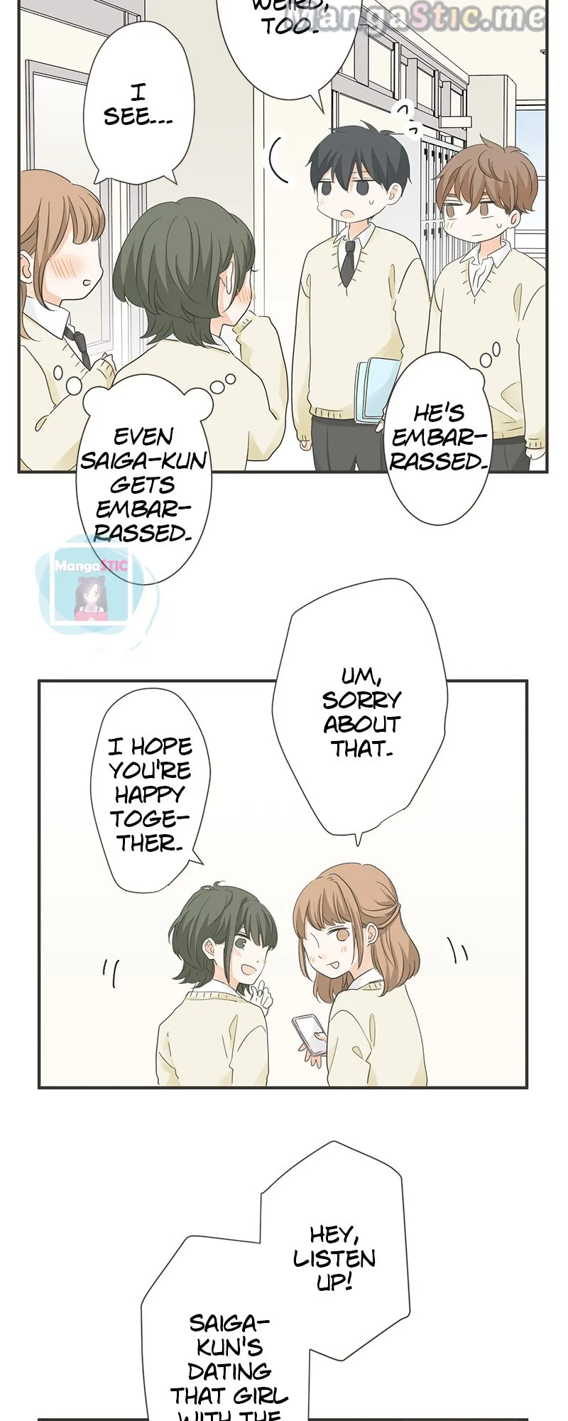 A Mismatched Complicated Love Chapter 126 page 18
