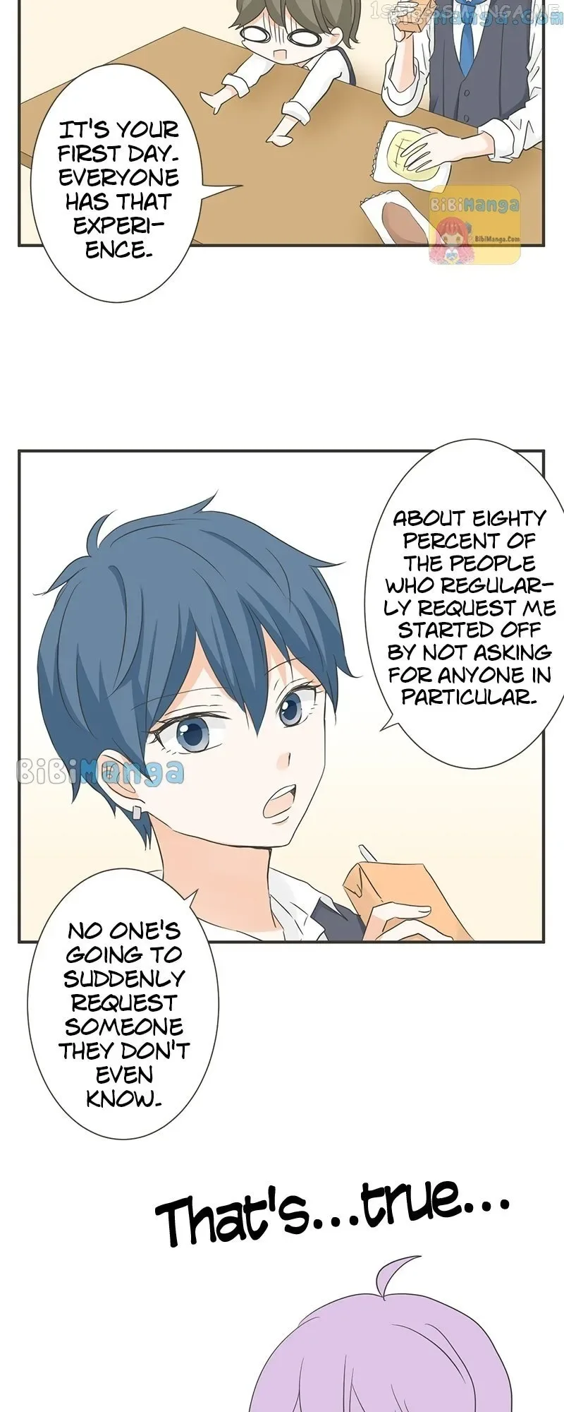 A Mismatched Complicated Love Chapter 135 page 16