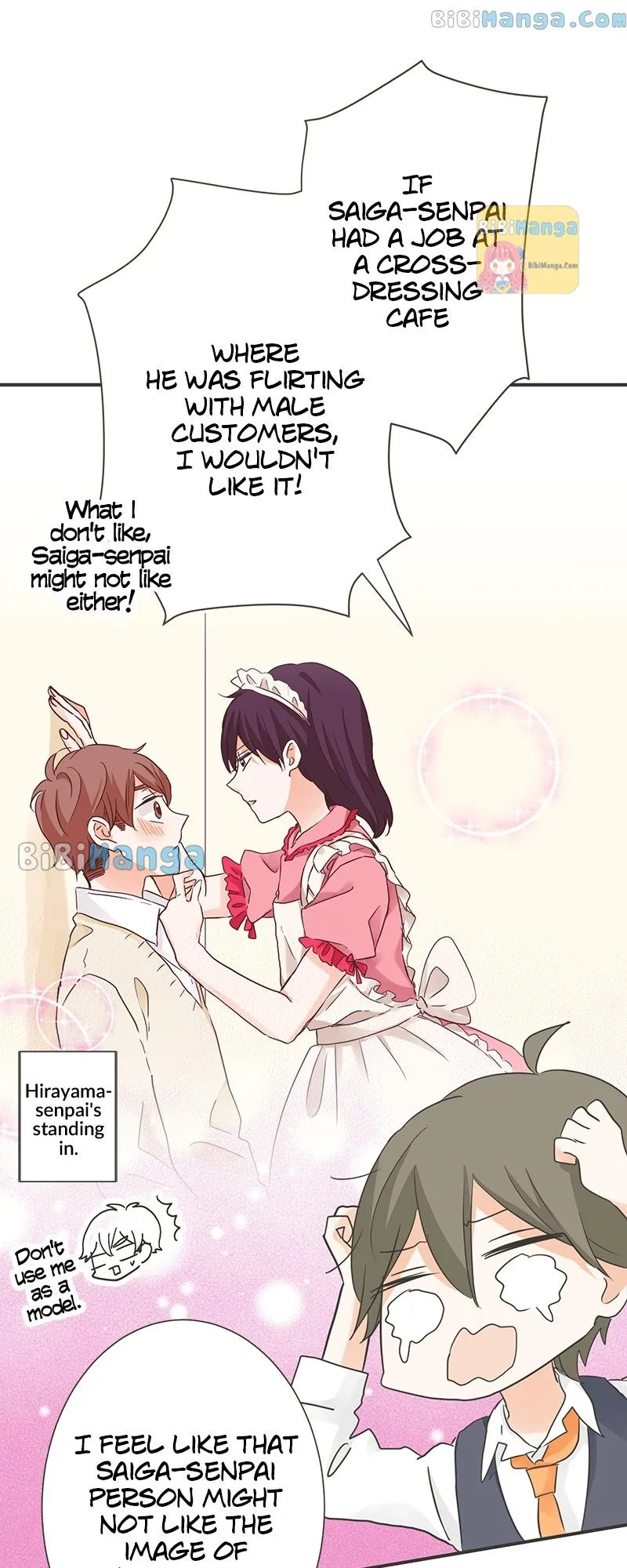 A Mismatched Complicated Love Chapter 134 page 17
