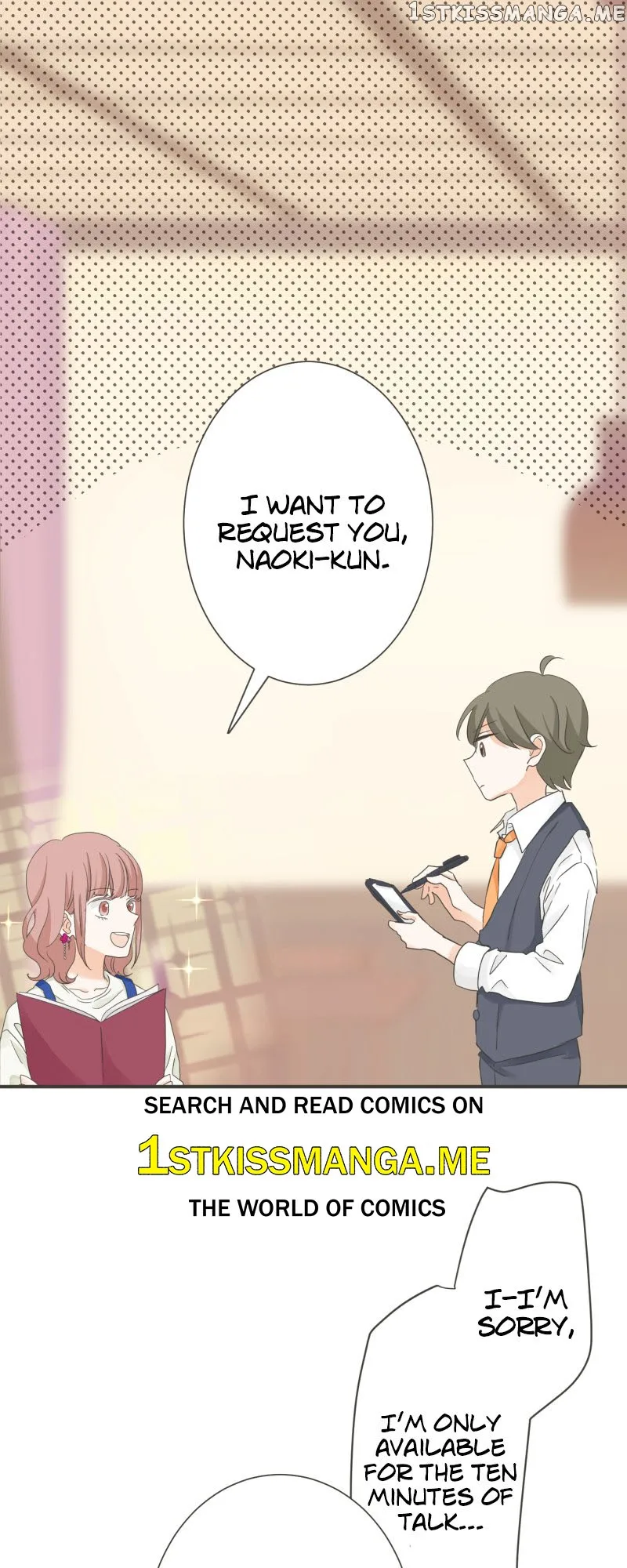A Mismatched Complicated Love Chapter 138 page 2