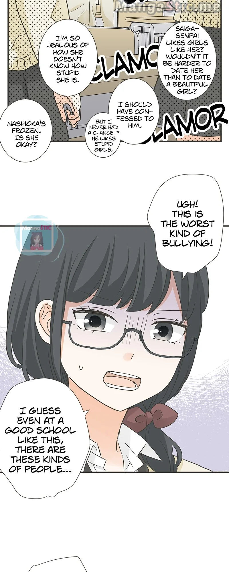 A Mismatched Complicated Love Chapter 126 page 23
