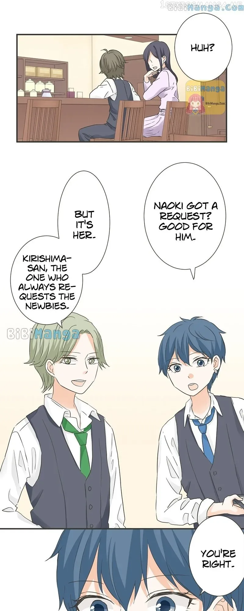A Mismatched Complicated Love Chapter 135 page 26
