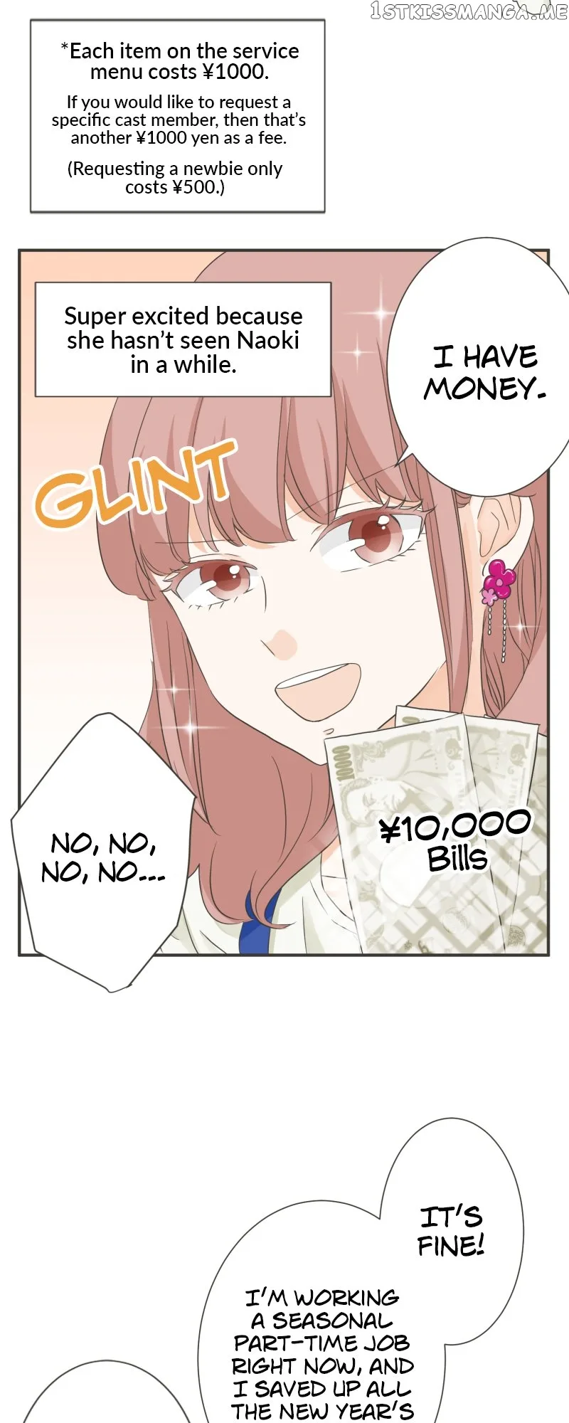 A Mismatched Complicated Love Chapter 138 page 6