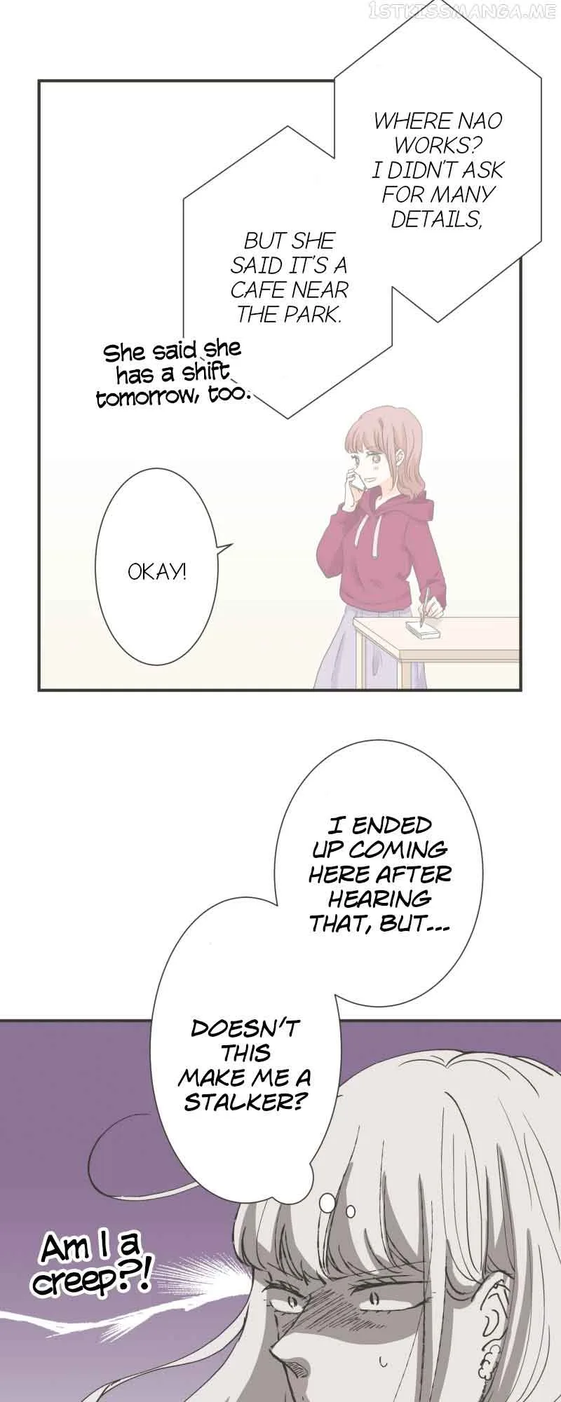A Mismatched Complicated Love Chapter 137 page 6