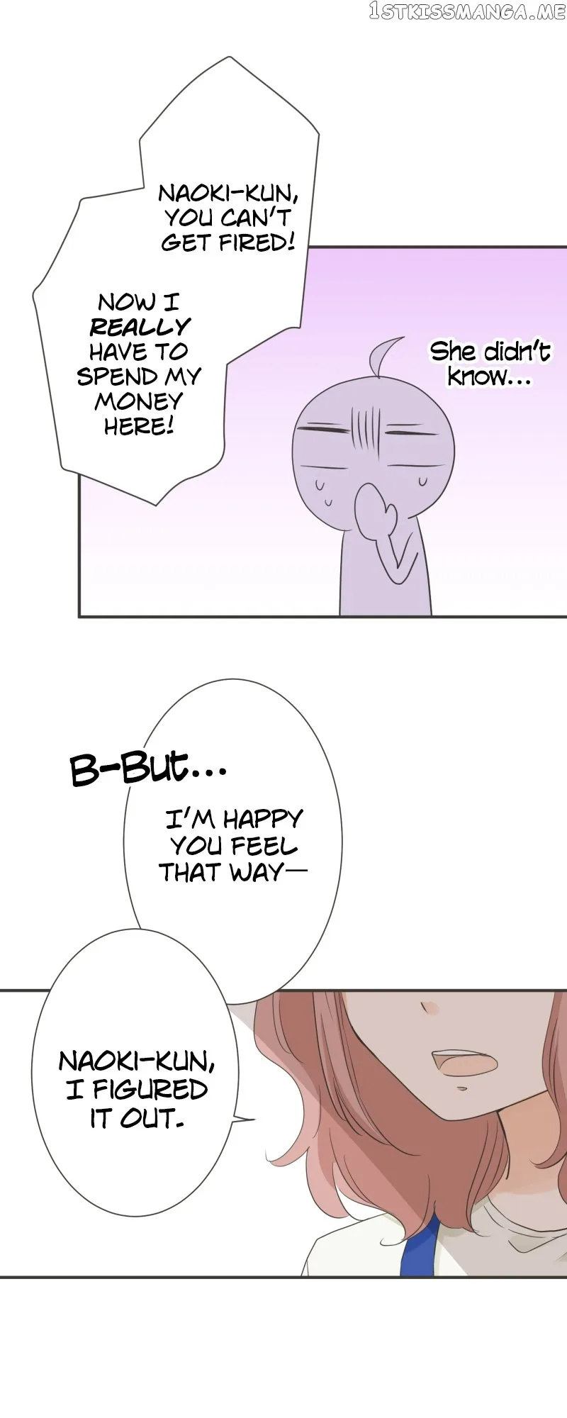 A Mismatched Complicated Love Chapter 138 page 8