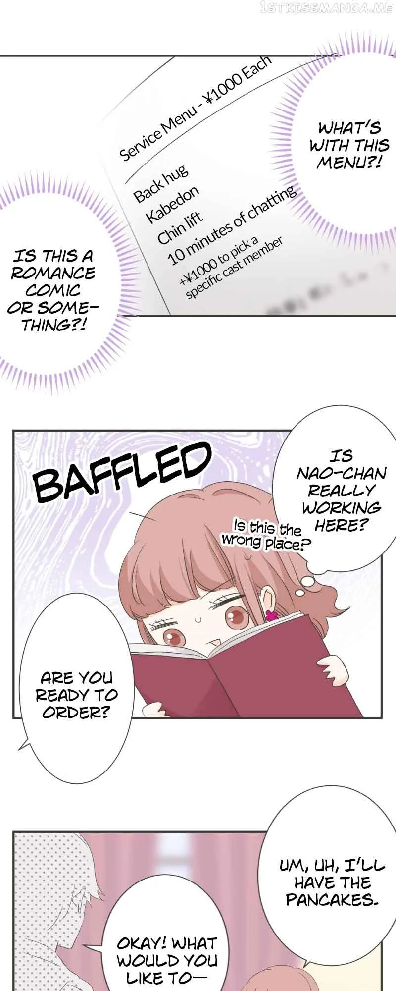 A Mismatched Complicated Love Chapter 137 page 15