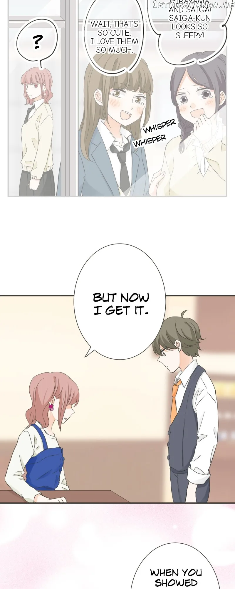 A Mismatched Complicated Love Chapter 138 page 11