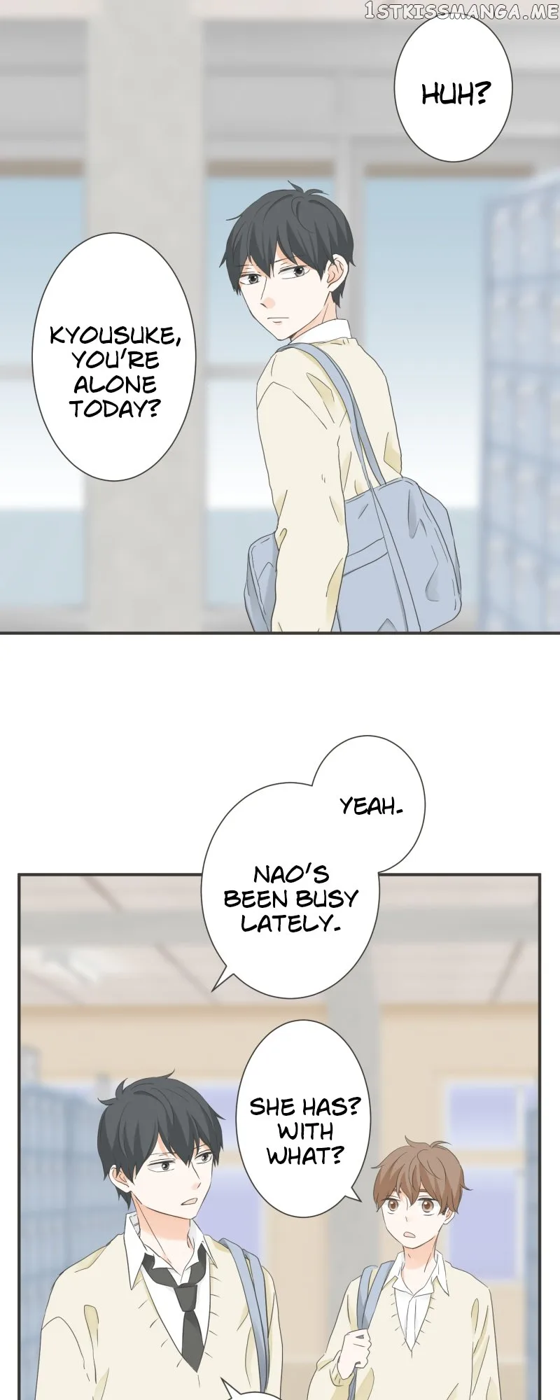 A Mismatched Complicated Love Chapter 138 page 17