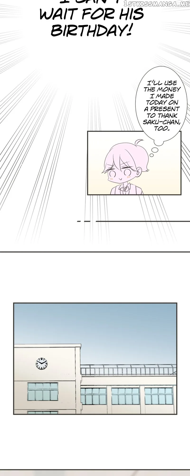 A Mismatched Complicated Love Chapter 138 page 16
