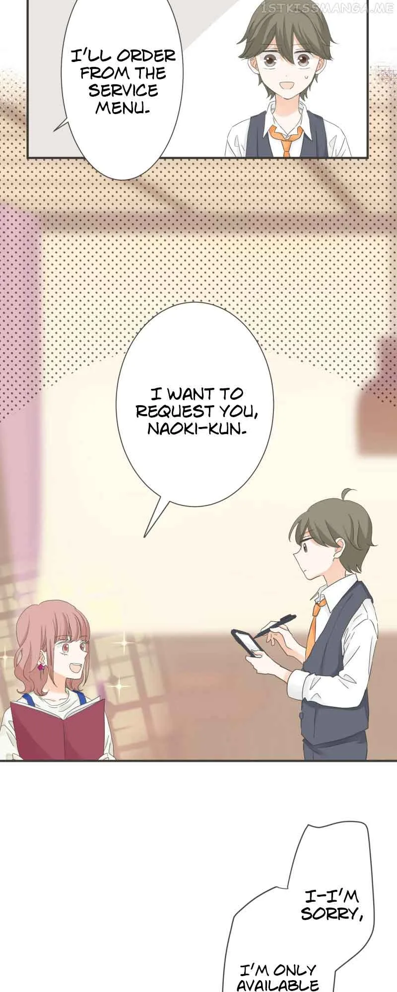 A Mismatched Complicated Love Chapter 137 page 18