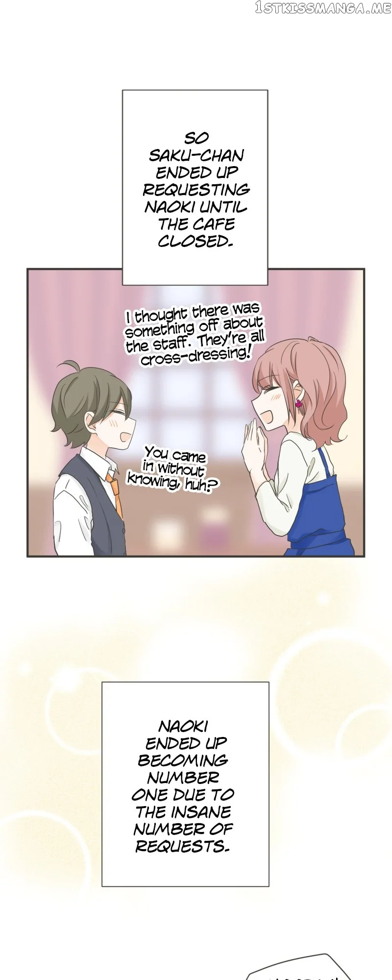 A Mismatched Complicated Love Chapter 138 page 14
