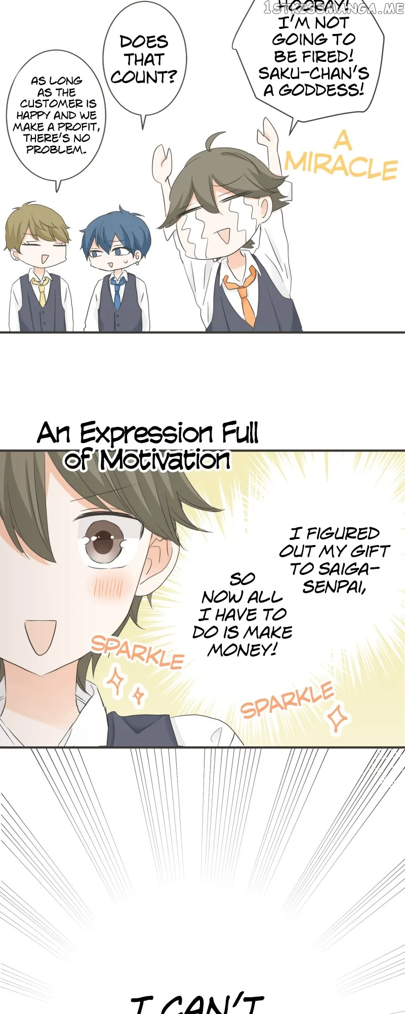 A Mismatched Complicated Love Chapter 138 page 15