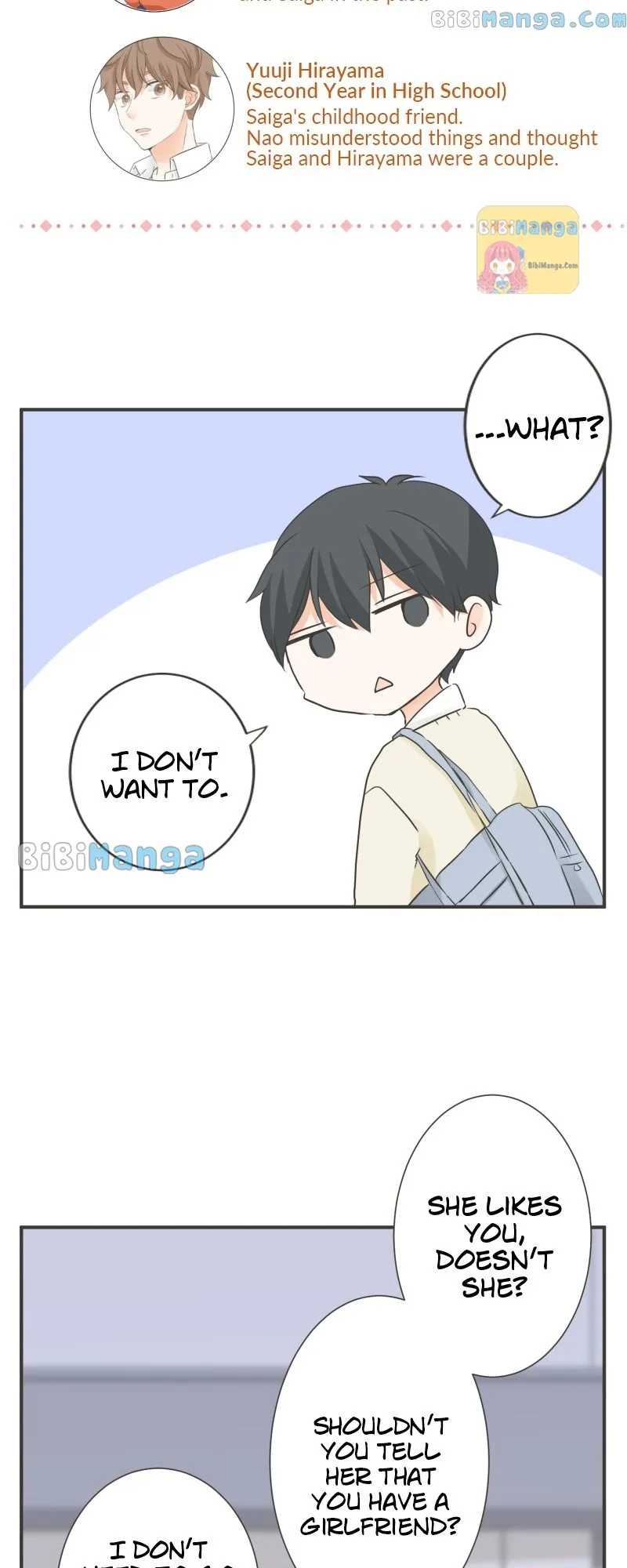 A Mismatched Complicated Love Chapter 139 page 4
