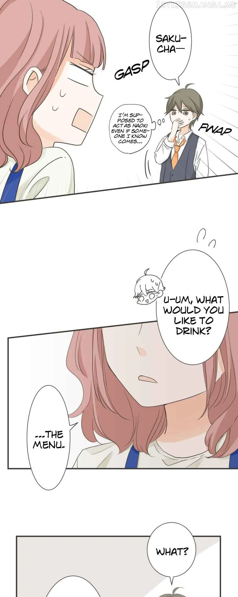 A Mismatched Complicated Love Chapter 137 page 17