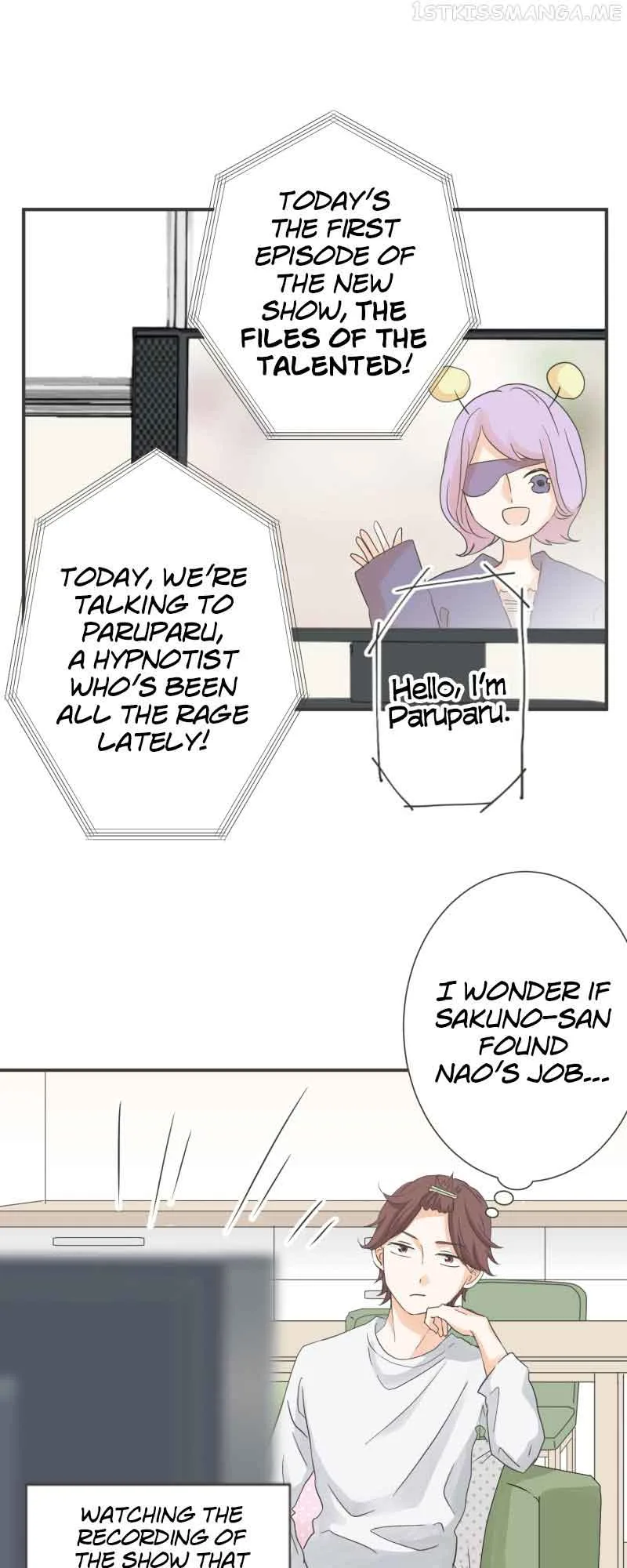 A Mismatched Complicated Love Chapter 137 page 22