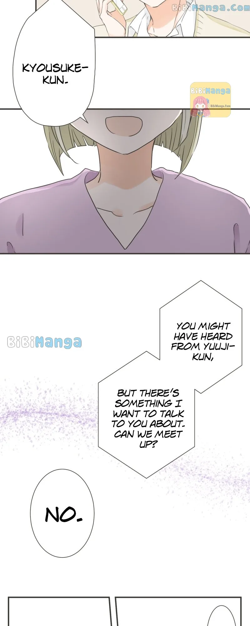 A Mismatched Complicated Love Chapter 139 page 12