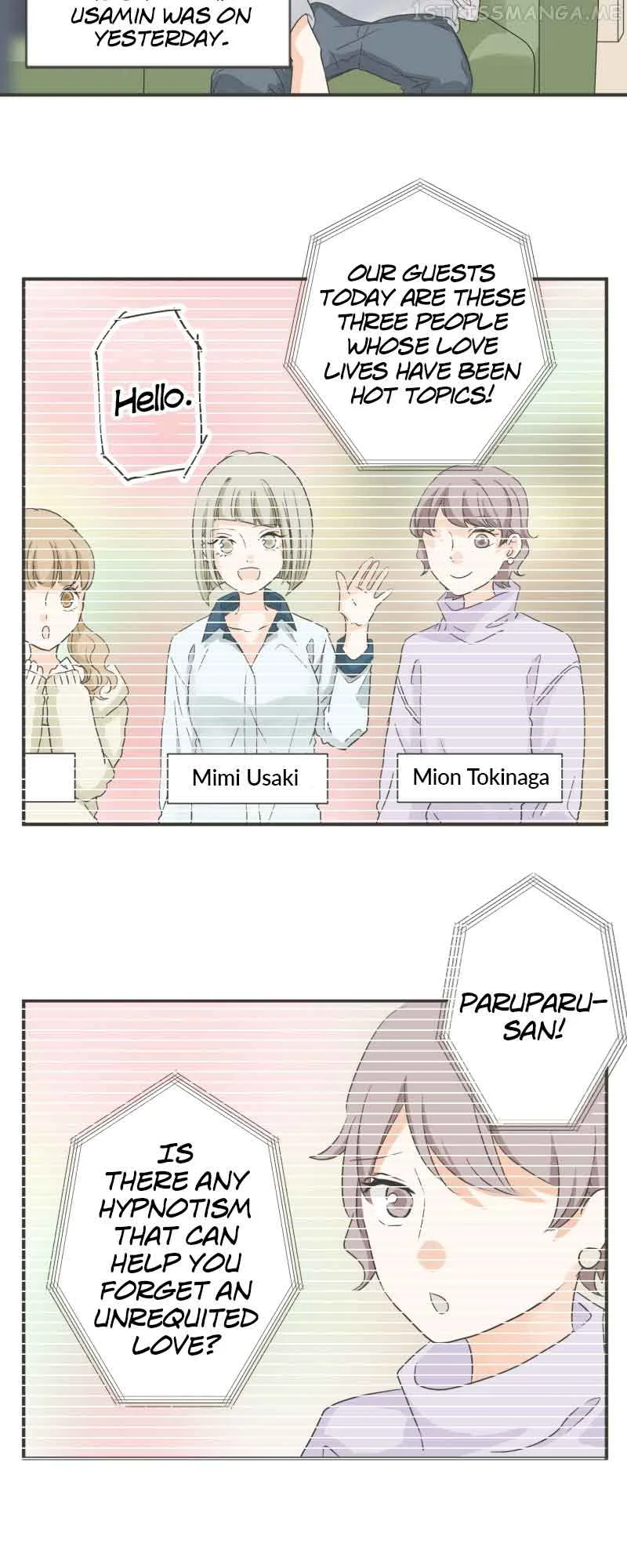 A Mismatched Complicated Love Chapter 137 page 23
