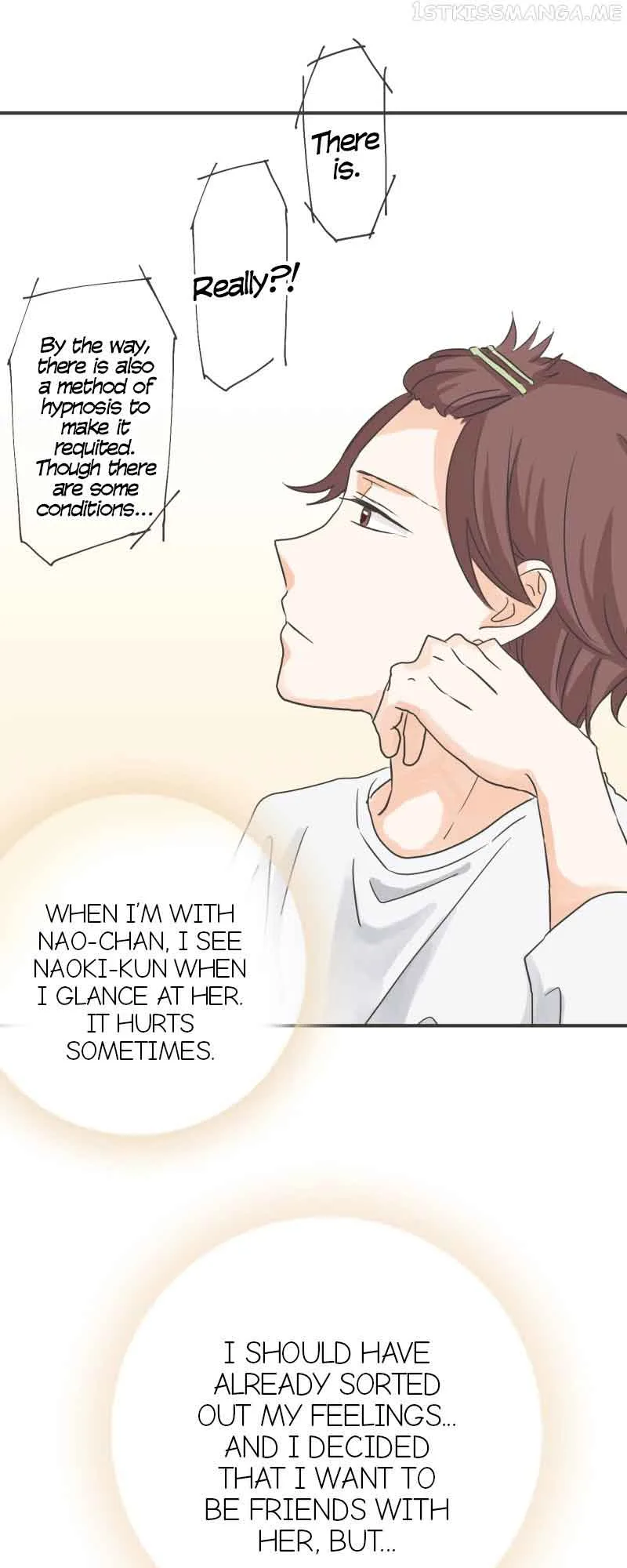 A Mismatched Complicated Love Chapter 137 page 24