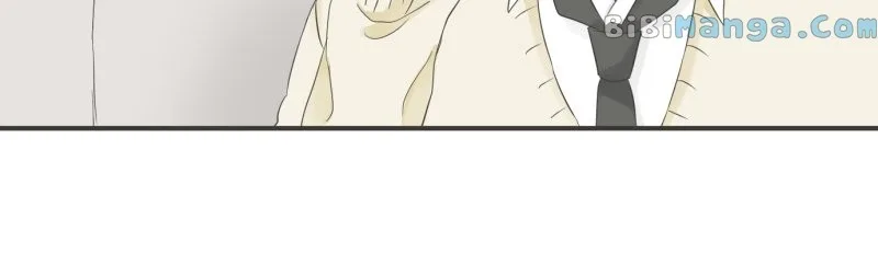 A Mismatched Complicated Love Chapter 139 page 20