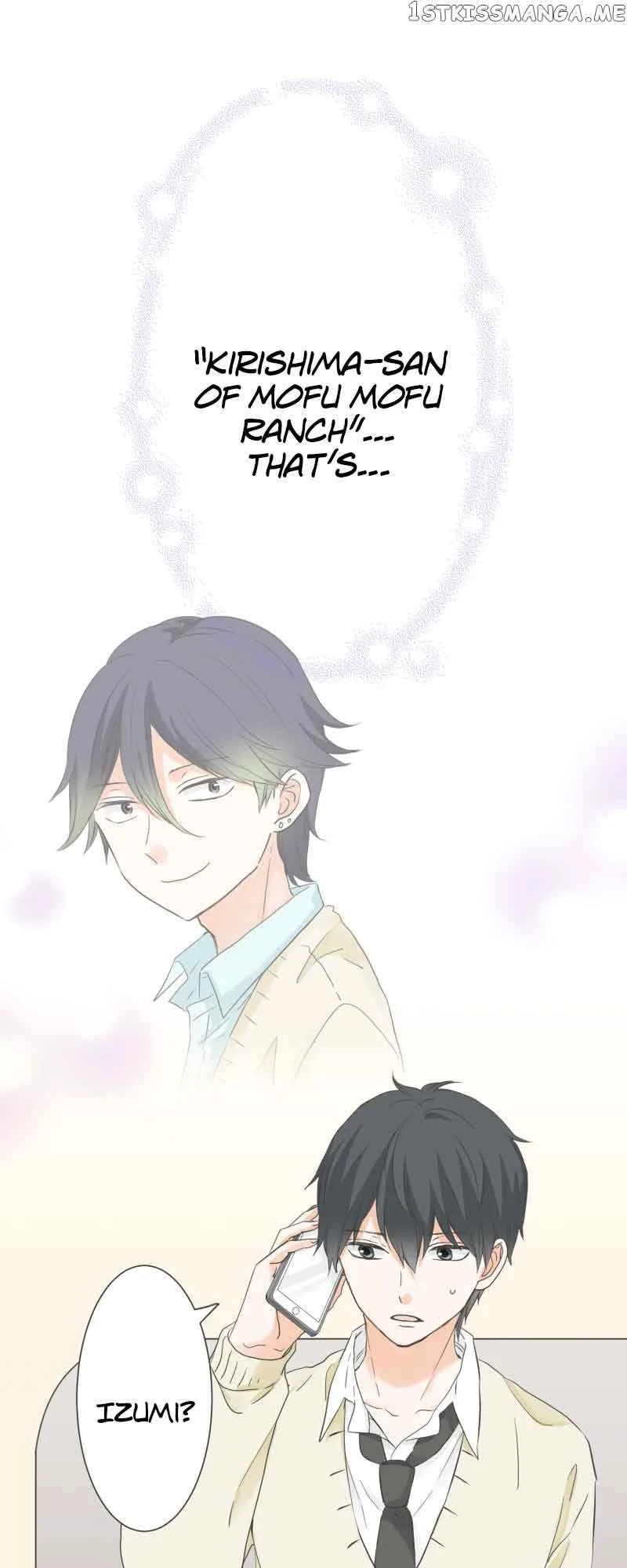 A Mismatched Complicated Love Chapter 141 page 3