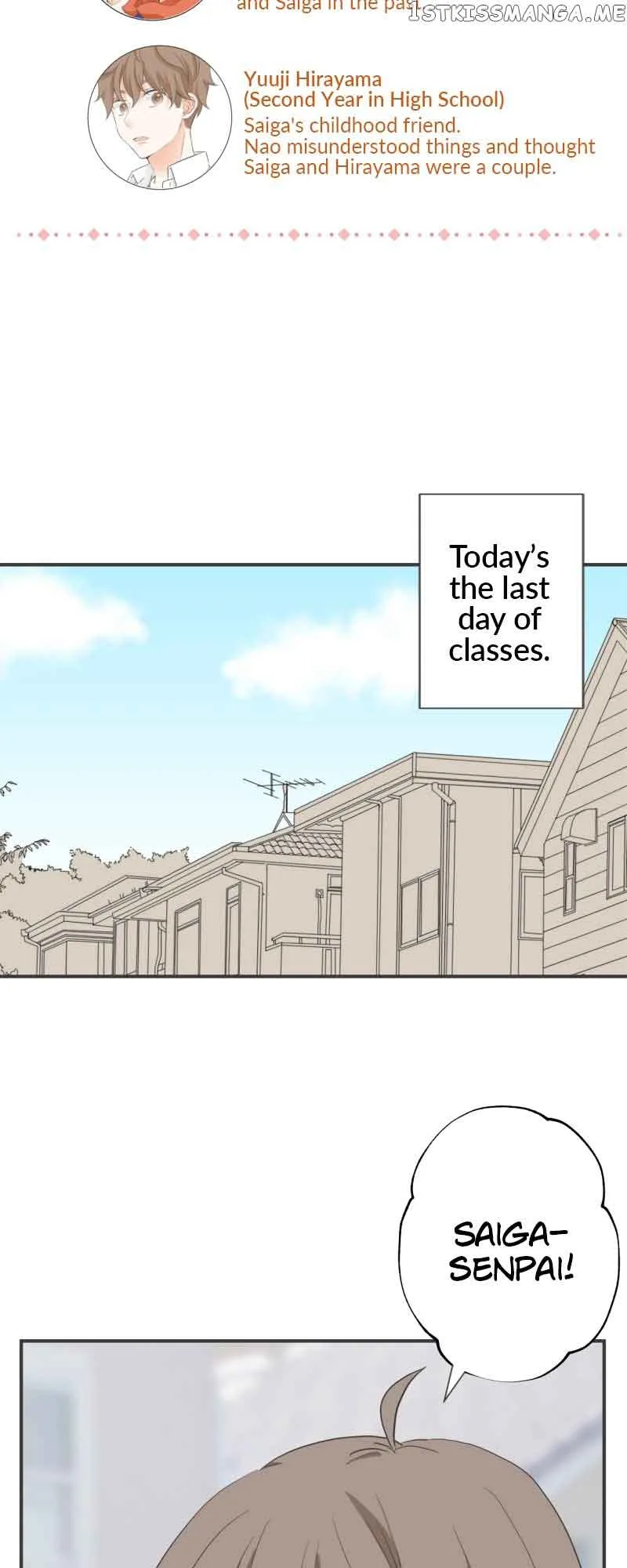 A Mismatched Complicated Love Chapter 141 page 5
