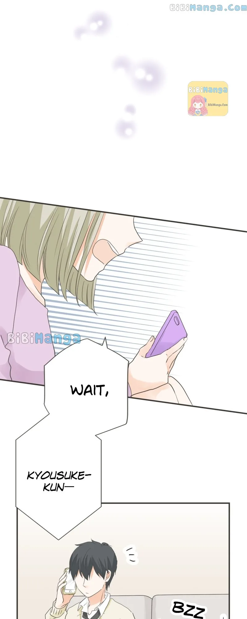 A Mismatched Complicated Love Chapter 139 page 25