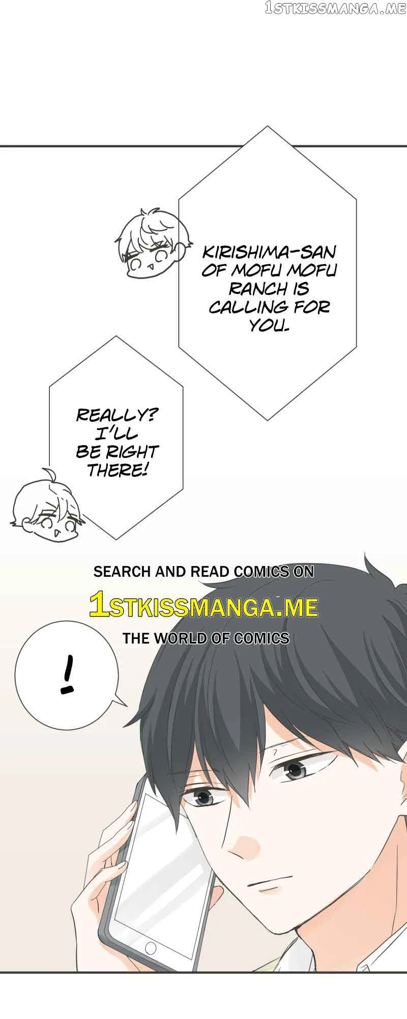 A Mismatched Complicated Love Chapter 141 page 2