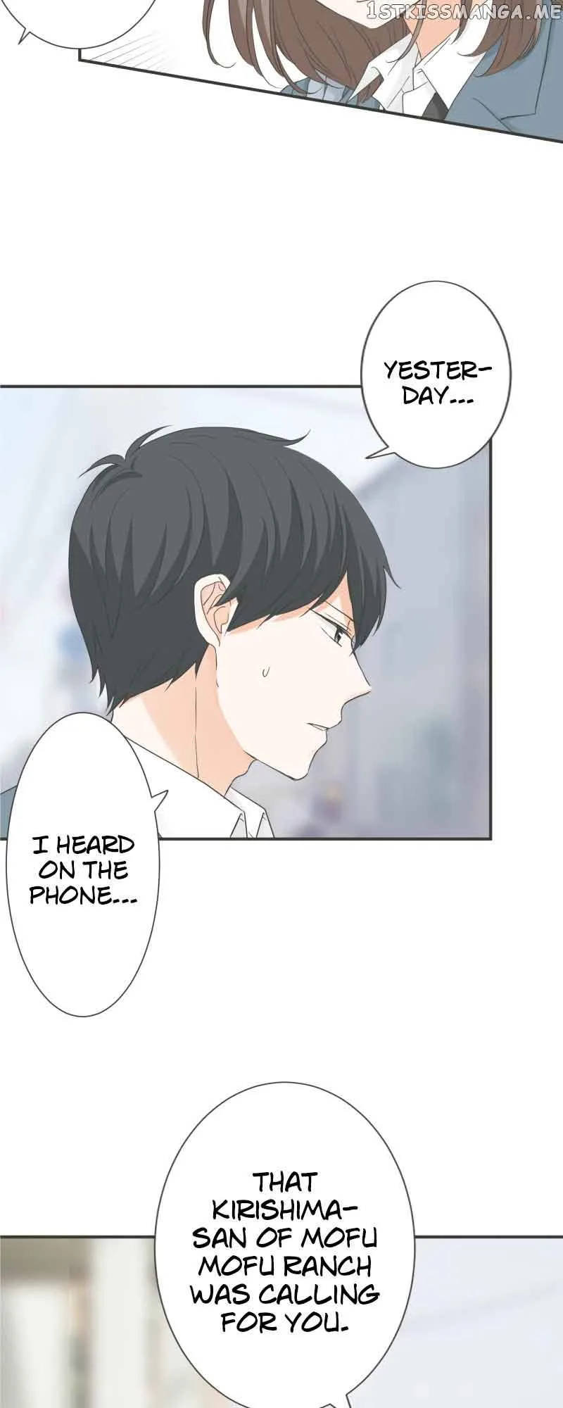 A Mismatched Complicated Love Chapter 141 page 9