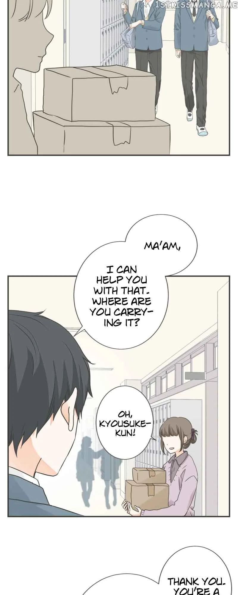 A Mismatched Complicated Love Chapter 142 page 4