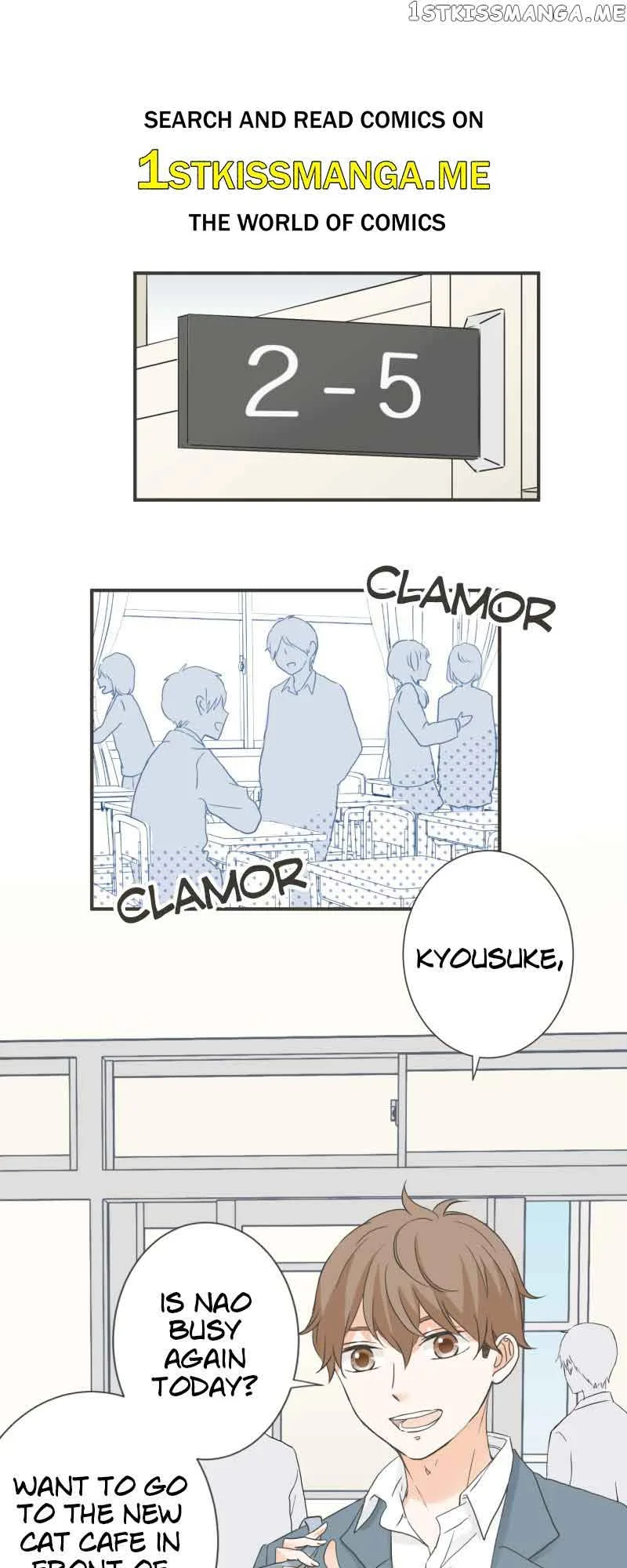 A Mismatched Complicated Love Chapter 142 page 2