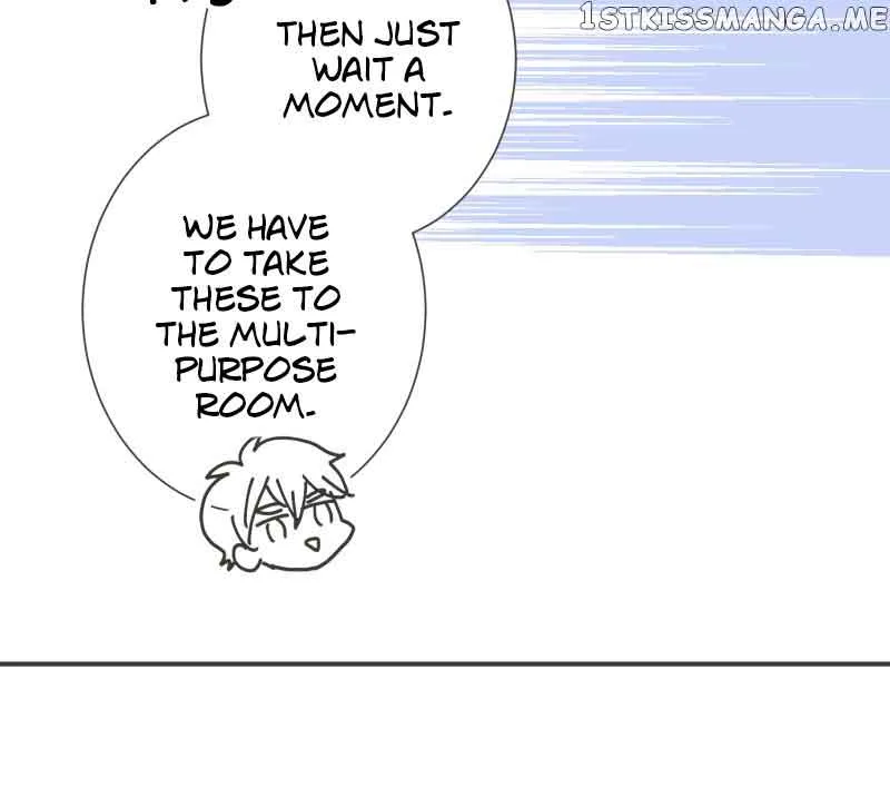 A Mismatched Complicated Love Chapter 142 page 13