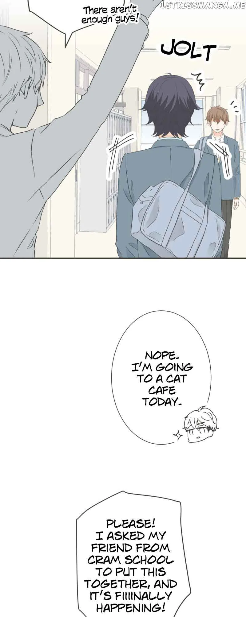A Mismatched Complicated Love Chapter 142 page 15