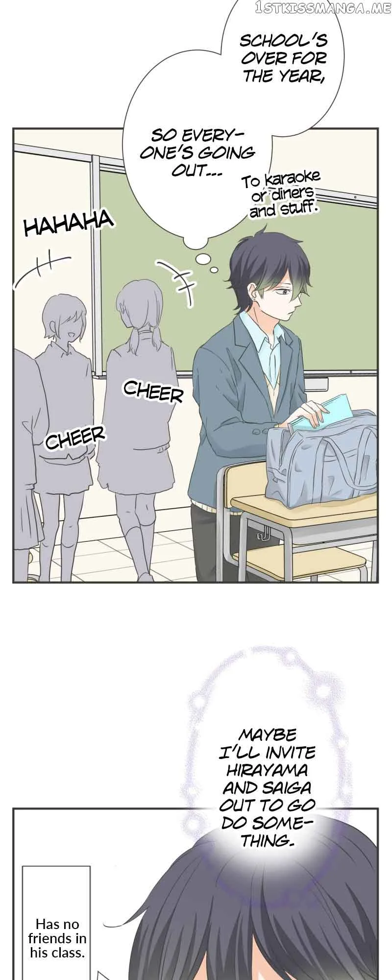 A Mismatched Complicated Love Chapter 141 page 23