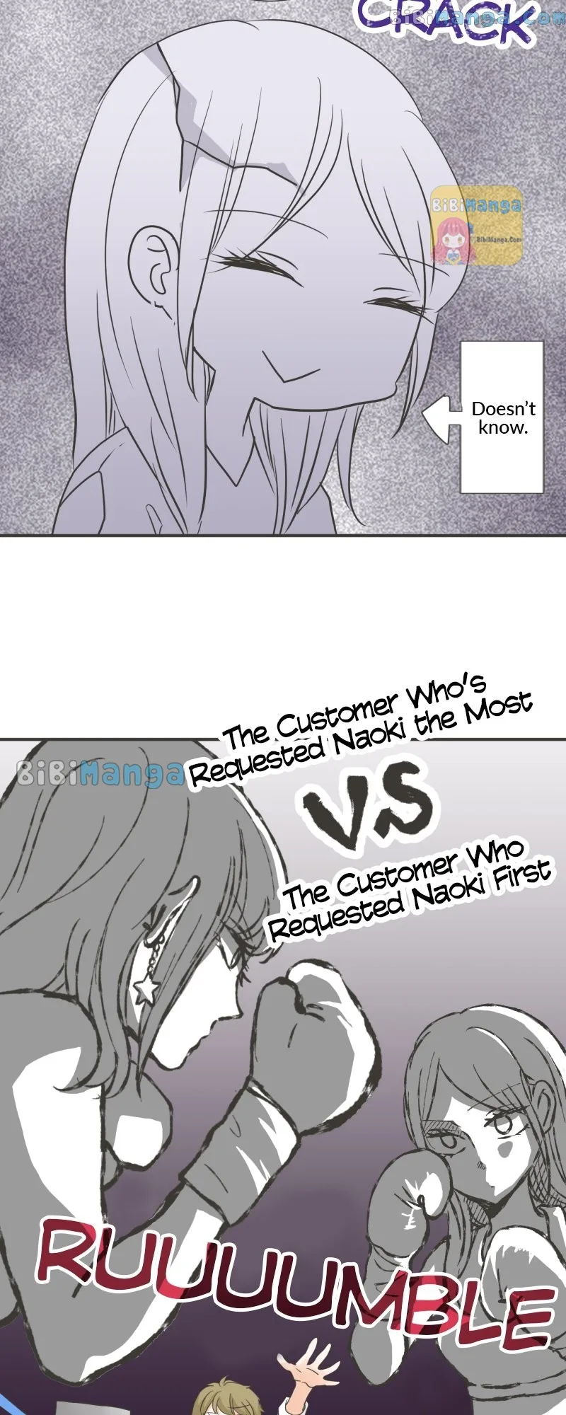 A Mismatched Complicated Love Chapter 140 page 16