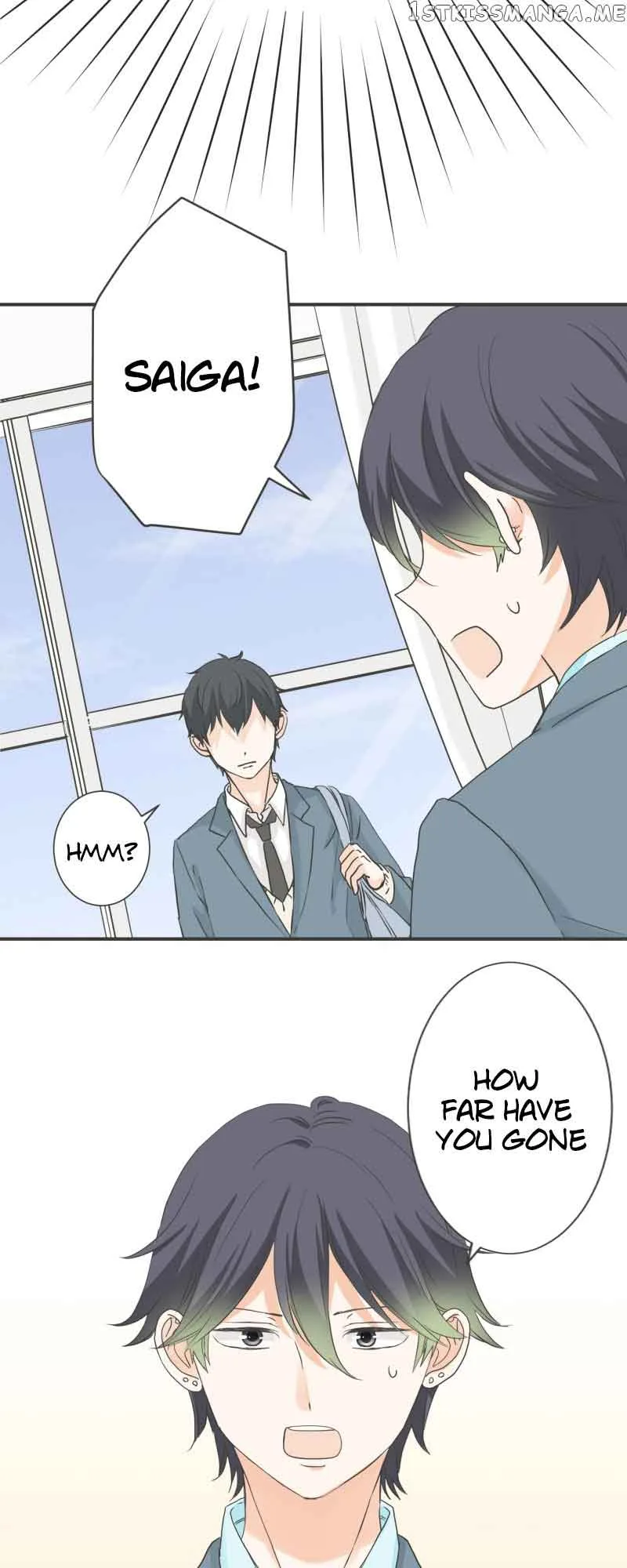 A Mismatched Complicated Love Chapter 143 page 3