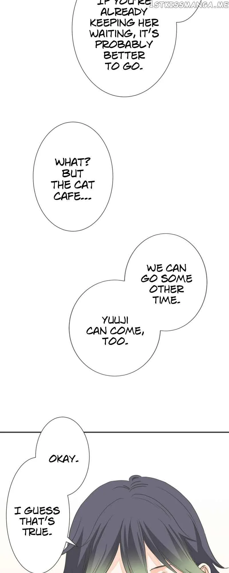 A Mismatched Complicated Love Chapter 143 page 11