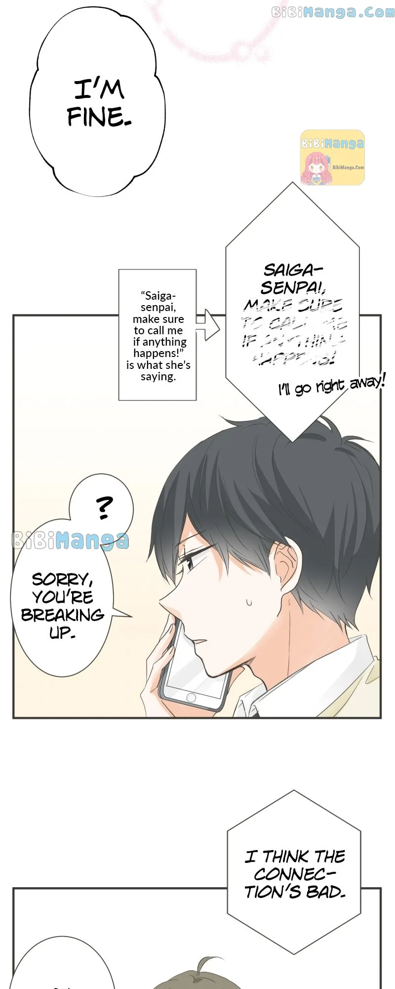 A Mismatched Complicated Love Chapter 140 page 22