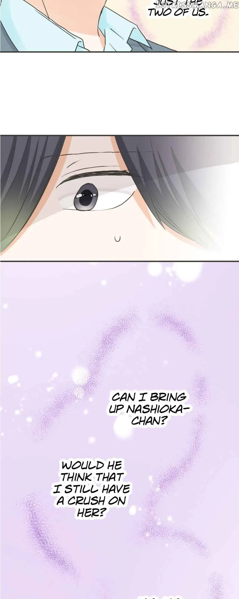 A Mismatched Complicated Love Chapter 142 page 22