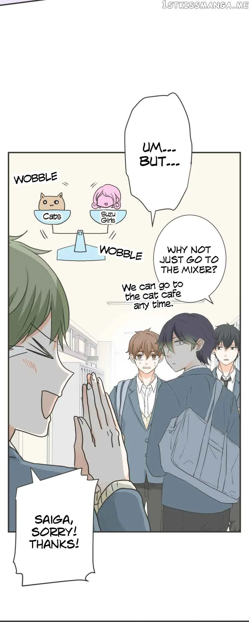 A Mismatched Complicated Love Chapter 142 page 17