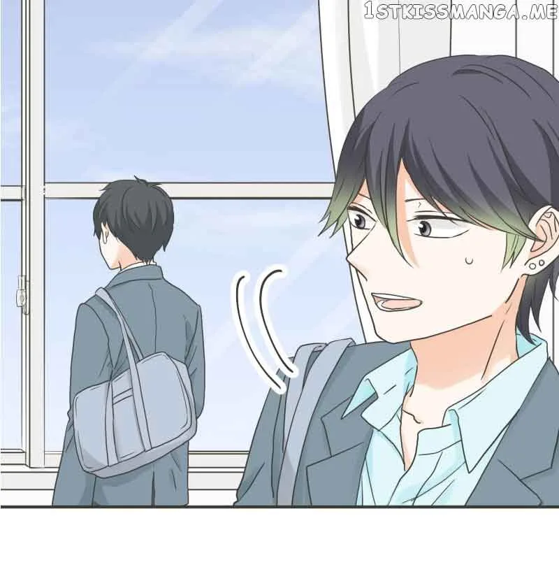 A Mismatched Complicated Love Chapter 142 page 25