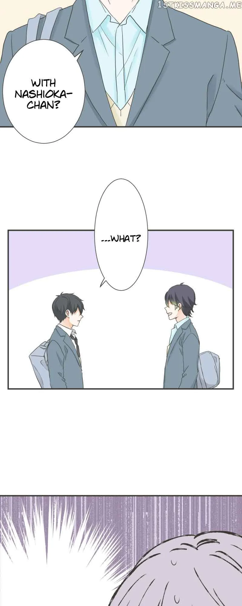A Mismatched Complicated Love Chapter 143 page 4